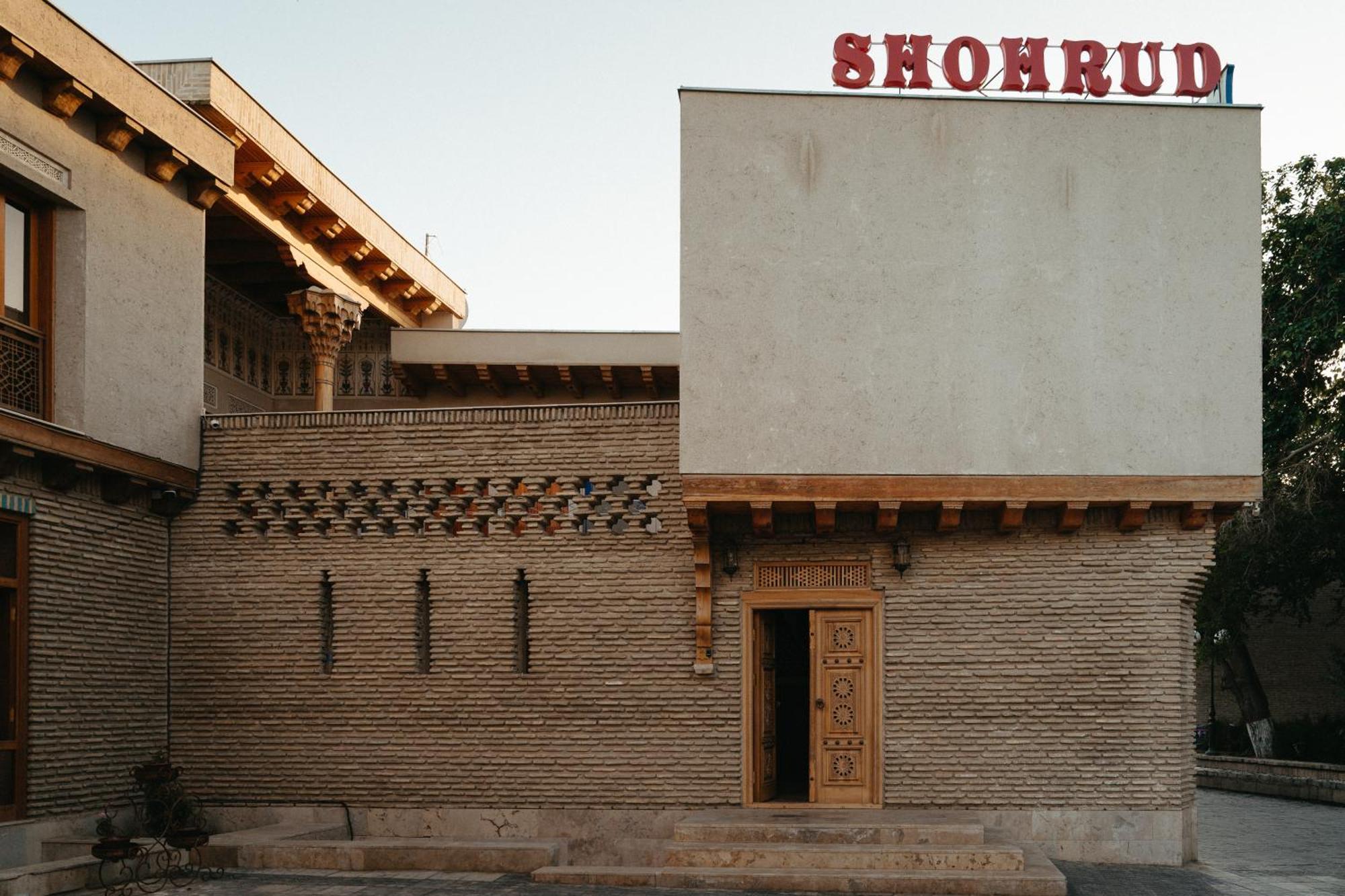 Hotel Shohrud Buhara Exterior foto