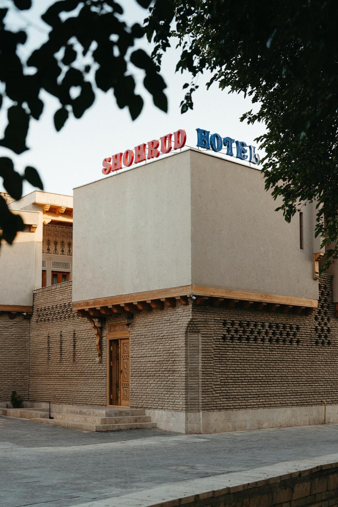 Hotel Shohrud Buhara Exterior foto